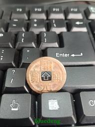 開傳世美品25888 歷史價格詳細信息