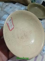 8303D 五寸圓形原石硯台帶蓋端硯墨池密閉性強古樸端正文房四寶筆墨紙硯國畫書法收納 歷史價格詳細信息