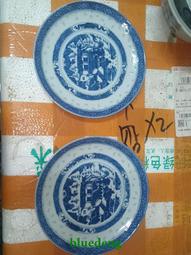 一對清代青花調羹勺 明清景德鎮包老包真瓷器古玩古董收藏品民俗29582 歷史價格詳細信息