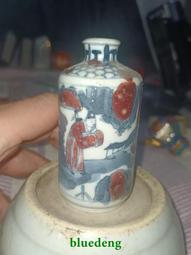 清康熙青花釉里紅人物紋葫蘆瓶 仿古瓷器 古董古玩老貨舊貨收藏品 歷史價格詳細信息