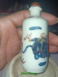 雍正 青花鐵線描膽瓶15747 歷史價格詳細信息