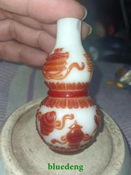清代鼻炎壺，頭是翡翠的桿是銀質，包老， 歷史價格詳細信息