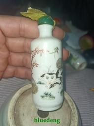 清代全品鎏金鏤空雕馬蹄鐲手鐲7353 歷史價格詳細信息