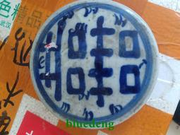 8344巧虎男童純棉內褲~(8件組裝) 歷史價格詳細信息