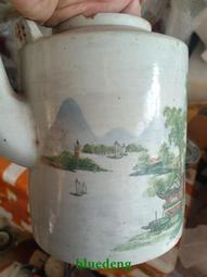 民國粉彩全家福馬蹄水盂 仿古瓷器古董真品古玩收藏景德鎮瓷器 歷史價格詳細信息