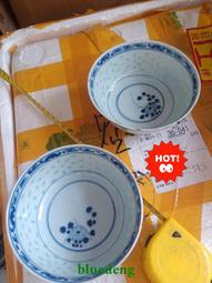 清康熙年制青花牡丹花鳥鼻煙壺仿古老貨瓷器古董古玩收藏把玩小件11854 歷史價格詳細信息