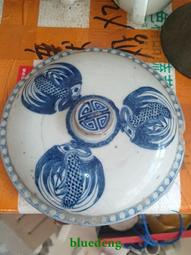 清代青花蓋子 基本全品 輕微使用痕跡 不議價8041 歷史價格詳細信息