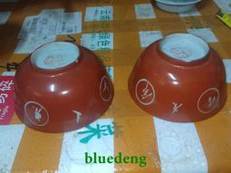 民國-長命富貴掛花-生肖馬，公博評級82分極美品。13561 歷史價格詳細信息