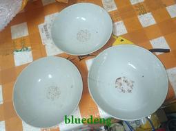 民國礬紅和粉彩杯子兩個標本8398 歷史價格詳細信息