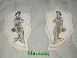 民國粉彩全家福馬蹄水盂 仿古瓷器古董真品古玩收藏景德鎮瓷器 歷史價格詳細信息