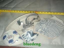 清康熙青花鳳穿牡丹蓋罐古董古玩收藏真品包老保真老貨瓷器老物件 歷史價格詳細信息