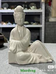 【全方位】舒暢凍露20gx10包/盒_Y-R-0001 歷史價格詳細信息