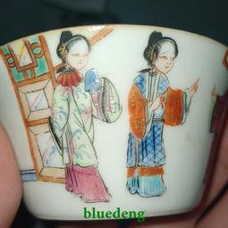 西廂記版畫藝術——從蘇州版畫插圖到「西洋鏡」畫片 歷史價格詳細信息