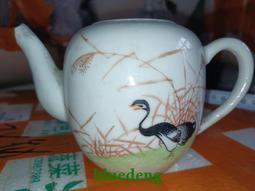 民國粉彩全家福馬蹄水盂 仿古瓷器古董真品古玩收藏景德鎮瓷器 歷史價格詳細信息