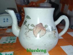 民國粉彩全家福馬蹄水盂 仿古瓷器古董真品古玩收藏景德鎮瓷器 歷史價格詳細信息