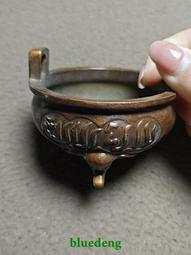 鄉下回流淘來的幾個老銅紫銅花開富貴碗 做工精細包漿醇厚濃郁品8451 歷史價格詳細信息