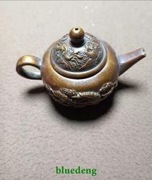 純銅把把壺手把件  掛繩打麻將贏純黃銅小茶壺家居  銅壺把把11750 歷史價格詳細信息