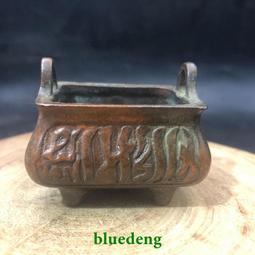 古玩古董囘流老物件一四本全國郵家居擺件裝飾品擺件 歷史價格詳細信息