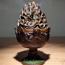 下鄉收的，老證兩件一起，1955和1972年各一件249 歷史價格詳細信息