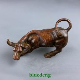 下鄉收的，老證兩件一起，1955和1972年各一件249 歷史價格詳細信息