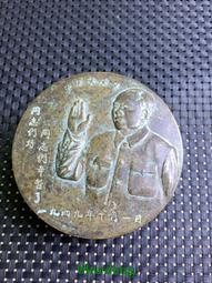 鄉下回流淘來的幾個老銅紫銅花開富貴碗 做工精細包漿醇厚濃郁品8451 歷史價格詳細信息