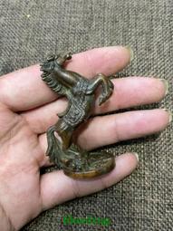 下鄉收的，老證兩件一起，1955和1972年各一件249 歷史價格詳細信息