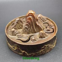 鄉下收的小印章，品如圖所示按圖發貨看好下單不退不換 古幣 古錢 銅錢 -781 歷史價格詳細信息