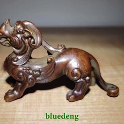 鄉下回流淘來的幾個老銅紫銅花開富貴碗 做工精細包漿醇厚濃郁品8451 歷史價格詳細信息