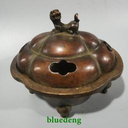 下鄉收的，老證兩件一起，1955和1972年各一件249 歷史價格詳細信息