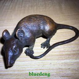 鄉下回流淘來的幾個老銅紫銅花開富貴碗 做工精細包漿醇厚濃郁品8451 歷史價格詳細信息