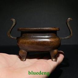 下鄉收的，老證兩件一起，1955和1972年各一件249 歷史價格詳細信息