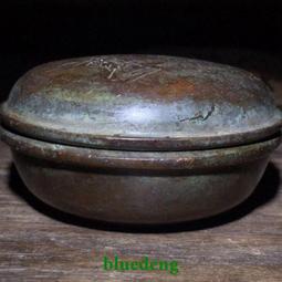 精品老銅鎖，特殊式樣古銅鎖，異型老銅鎖，清代，黃銅質，厚重，9780 歷史價格詳細信息