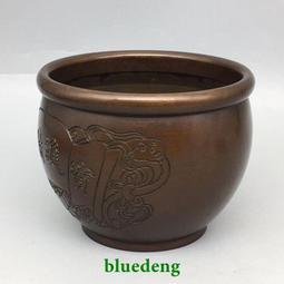 鄉下回流淘來的幾個老銅紫銅花開富貴碗 做工精細包漿醇厚濃郁品8451 歷史價格詳細信息