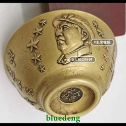 毛主席頭像鑽石畫 diy手工全貼鑽石畫 來圖可做  露天市集  全台最大的網路購物市集 歷史價格詳細信息