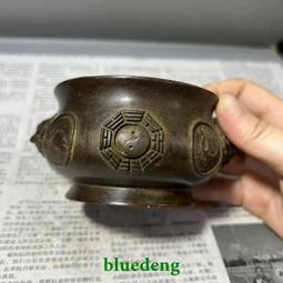 八卦八尺神照鏡純銅打磨十二生肖九宮八卦復古手持銅鏡家居吉祥物擺件開運擺件    的網路購物市集。 歷史價格詳細信息