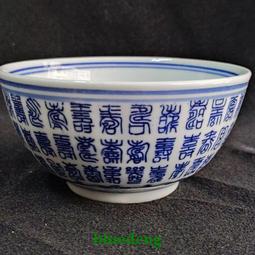 景德鎮七十年代景德鎮純手繪蓋杯茶杯一只，高9.2cm(不帶蓋4911 歷史價格詳細信息