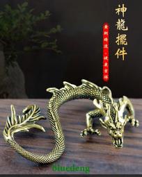 潮流飾品 黃金彎鉤養耳耳釘女純金9999足金3D硬金光面磨砂耳環迷你耳墜耳飾 歷史價格詳細信息