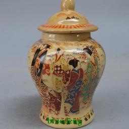 琺瑯彩陶瓷電子香爐車載定時調溫手持充電聞香爐檀香爐沉香香薰爐 歷史價格詳細信息