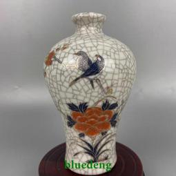 描金蓮花燈燭臺 陶瓷佛供燈家用蠟燭臺酥油燈盞燭臺佛前供佛燈座 歷史價格詳細信息