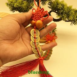 福祿（葫蘆）五帝錢鑰匙圈吊飾/T0007/ 鑰匙圈#吊飾#葫蘆掛飾# 歷史價格詳細信息