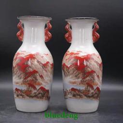 清乾隆御粉彩描金八仙六方瓶 古董古玩收藏品真品景德鎮仿古瓷器 歷史價格詳細信息