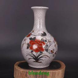 古董古玩老瓷器花瓶 清乾隆年霽藍雕刻鎏金龍鳳紋爬花天球 老物件 歷史價格詳細信息