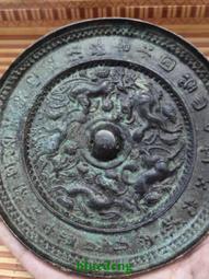 古玩銅器阿彌陀佛收藏仿古做舊仿古合金銅釋迦摩尼佛像佛祖小擺件 歷史價格詳細信息