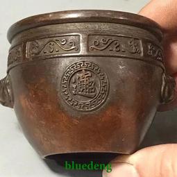 故宮銅缸獅首缸純銅香爐客廳風水聚寶盆招財擺件創意居家工藝品 歷史價格詳細信息