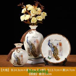 花香鳥語花瓶兩對高度約37㎝。。為一對的。1975－10063 歷史價格詳細信息