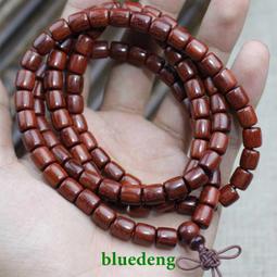 紅木108顆佛珠 108佛珠 10mm 108佛珠 歷史價格詳細信息