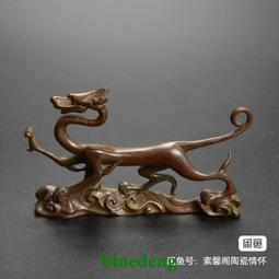 筆架青弋黃銅原石筆掛毛筆架兜水硯臺置筆架簡約現代學生成人桌面多功能晾筆收納展示架書法國畫筆掛創意文房四寶 歷史價格詳細信息