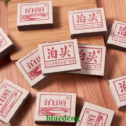 泊頭宏大袋式除塵配件、除塵設備配件 各種除塵配件可定 制 歷史價格詳細信息