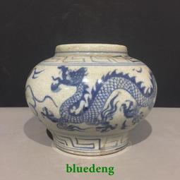 古瓷器 古董瓷器 明宣德青花龍紋罐21&times;22:400-17804 歷史價格詳細信息