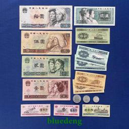 流通品煉鋼5，倒置號，評相完整包真包原票4518 歷史價格詳細信息